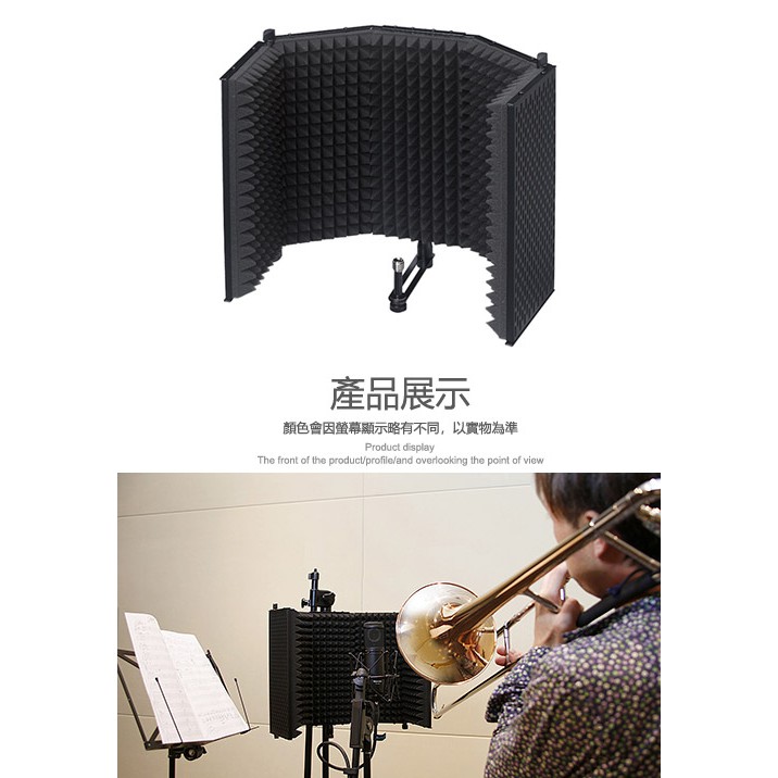 instrument, , large