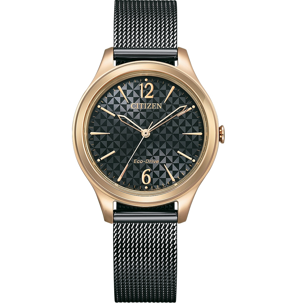 CITIZEN 星辰 光動能時尚菱格紋米蘭帶女錶-32mm EM0509-87E, , large