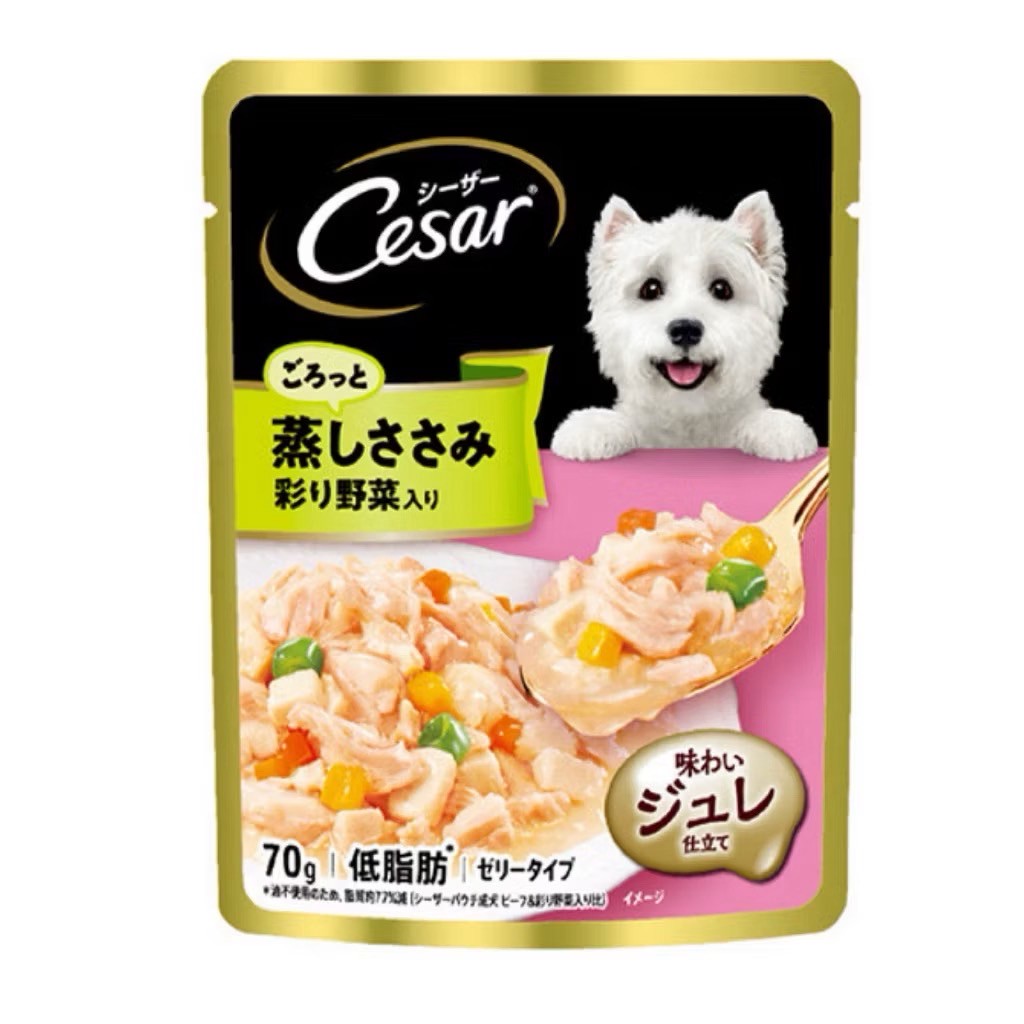 Cesar, , large