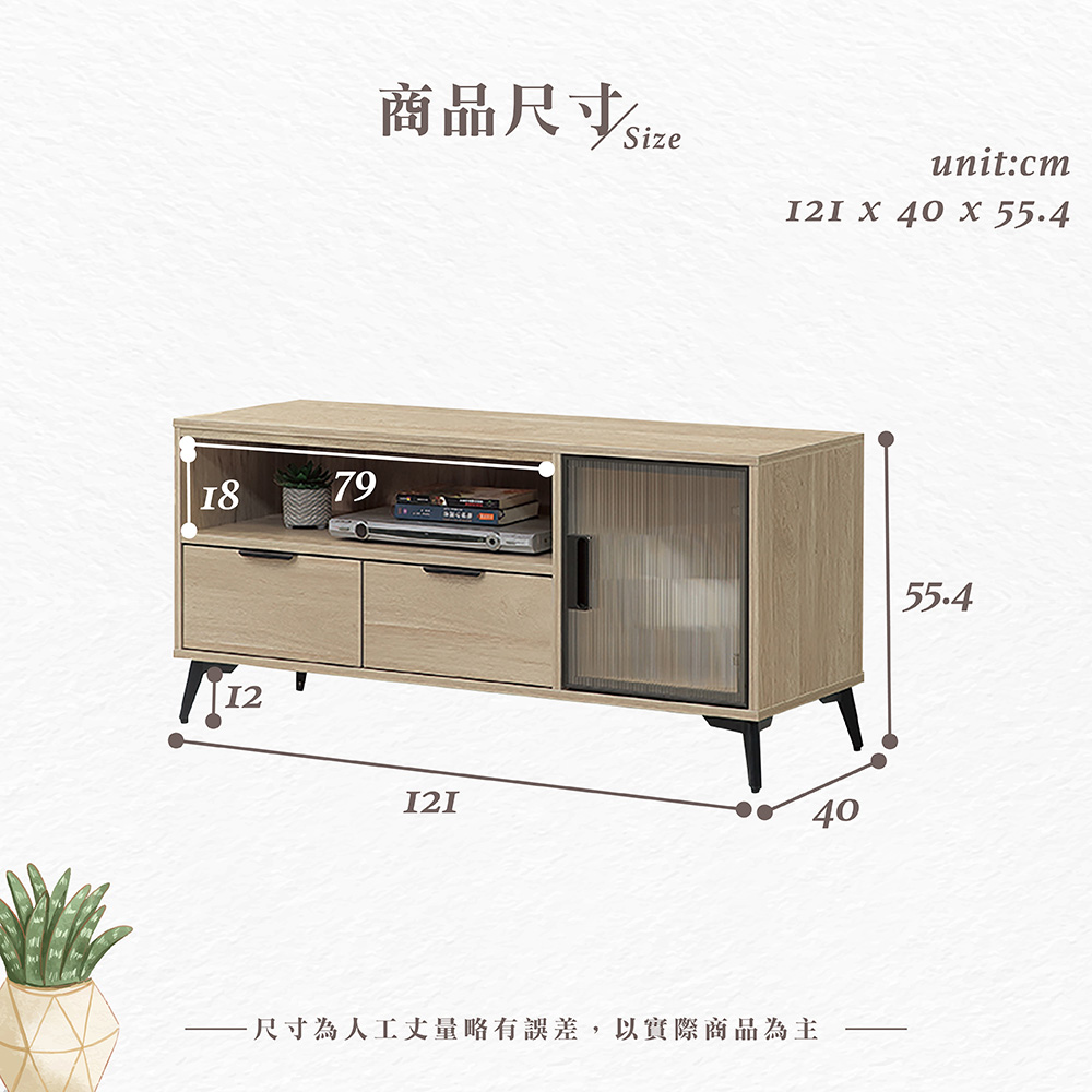 【Hampton 漢汀堡】凡可4尺長櫃, , large