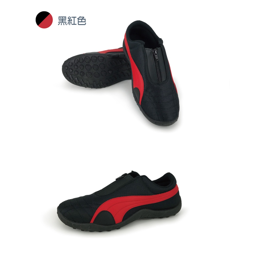 襪套式男休閒運動鞋 男運動鞋 男鞋 簡約 撞色 拉鍊 免綁鞋帶 省力 耐髒 人體工學 柔軟 抓地 防滑 黑 白 黑紅, , large