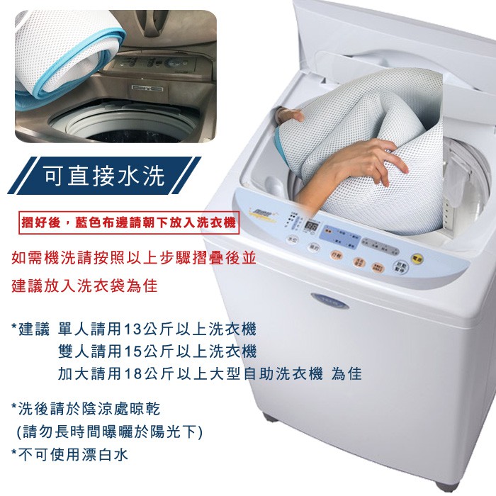 【格藍傢飾】涼感舒眠4D透氣冰絲床墊(含枕墊) 4D透氣循環 涼墊 空氣床墊 可水洗 省電 涼蓆, , large