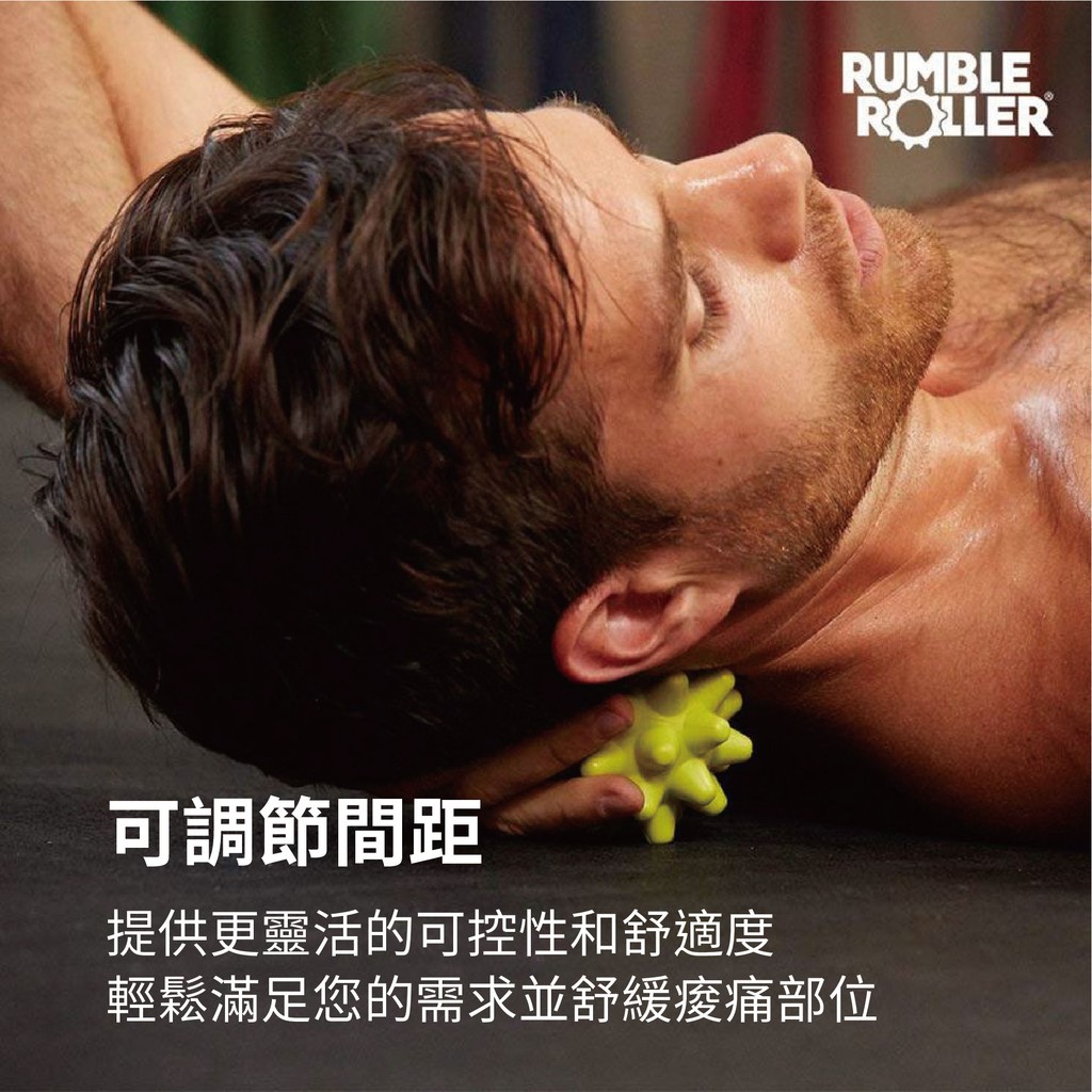 Rumble Roller 深層按摩滾輪 狼牙棒 短版33cm 滾筒 標準版硬度 代理商貨, , large