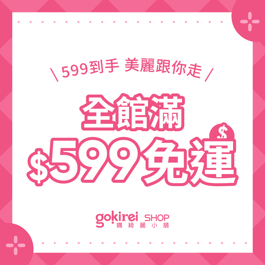 BANILA CO Official Direct Long-Lasting Brightening Sunscreen Primer 35ml | Buy Qili, , large