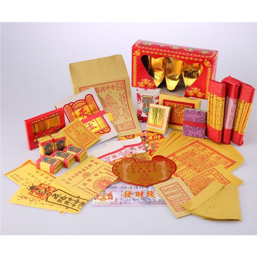 【金發財金紙】賜財運補財庫-五路財神大元寶(金紙), , large