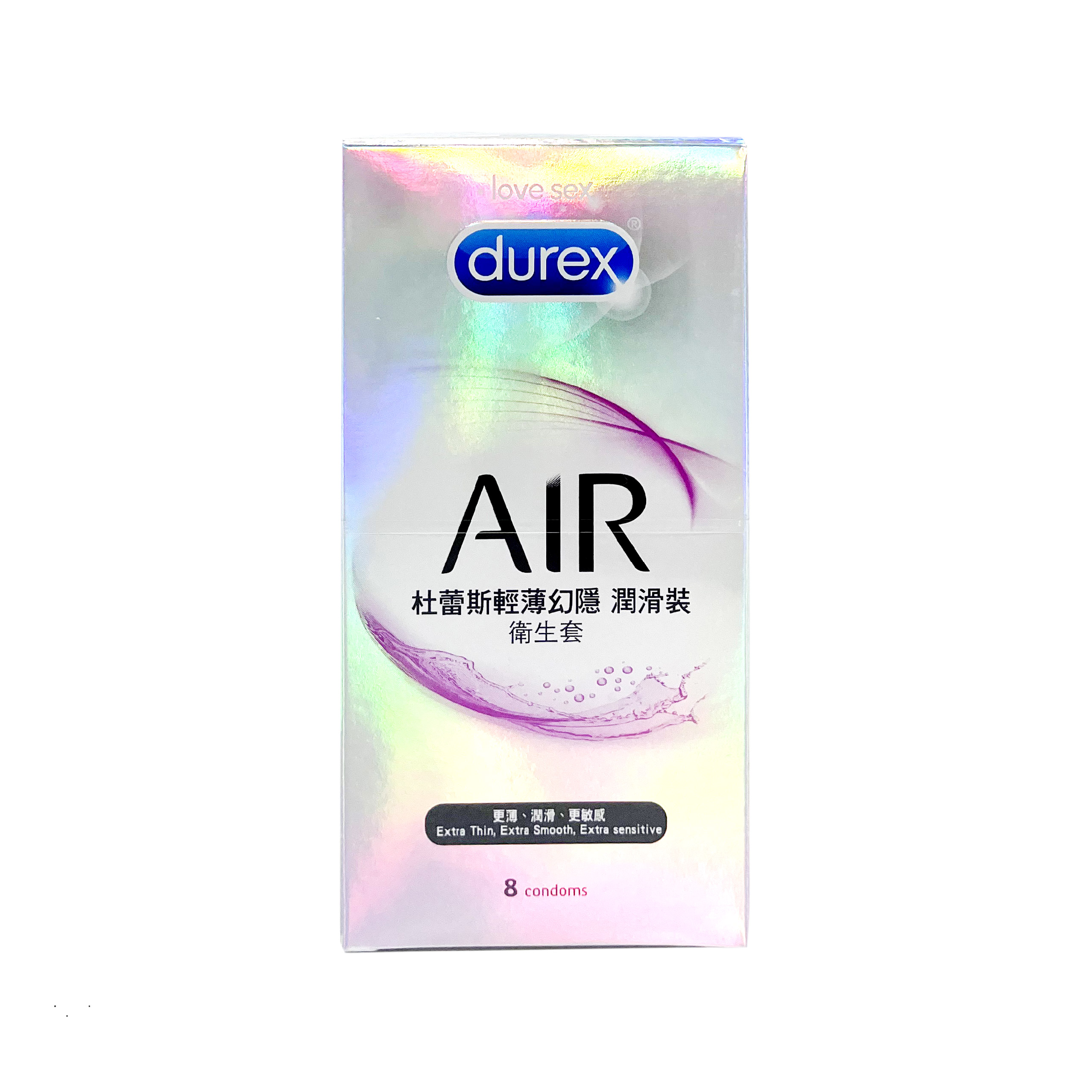 【杜蕾斯 Durex】AIR輕薄幻隱潤滑衛生套 8入/盒 保險套, , large