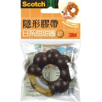 3M 810BD日系甜甜圈膠台(多色)巧克力, , large