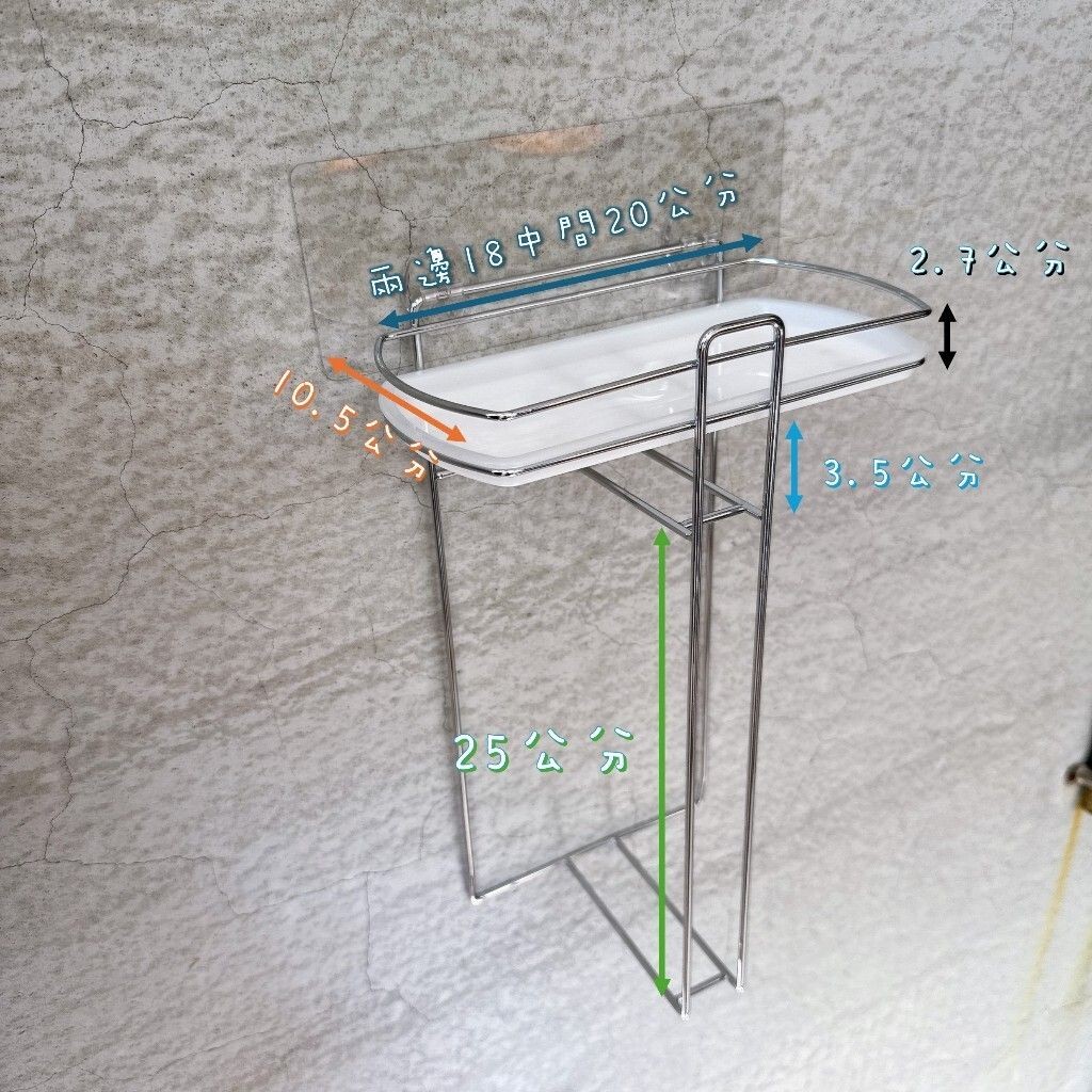 [Beargood sticker] Clothes Hanger Storage Rack (Adhesive), , large