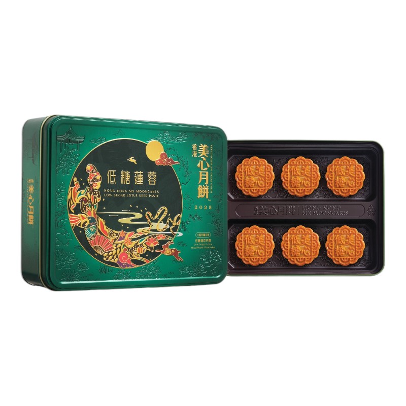 美心低糖蛋黃蓮蓉月餅※有效日期依實際包裝為主