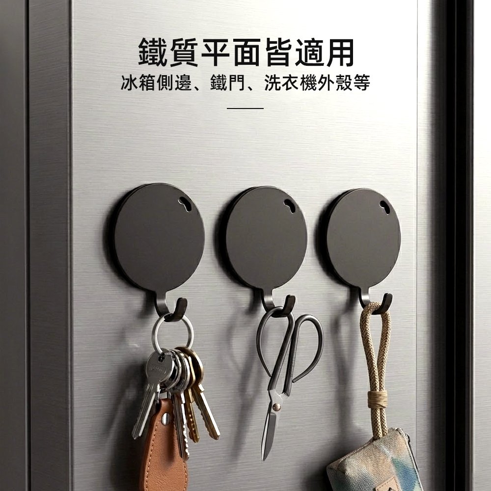 【上手家居】圓形磁鐵掛勾-10入組-灰色(磁鐵掛鉤/磁吸掛勾/吸鐵掛勾/磁吸掛鉤), , large
