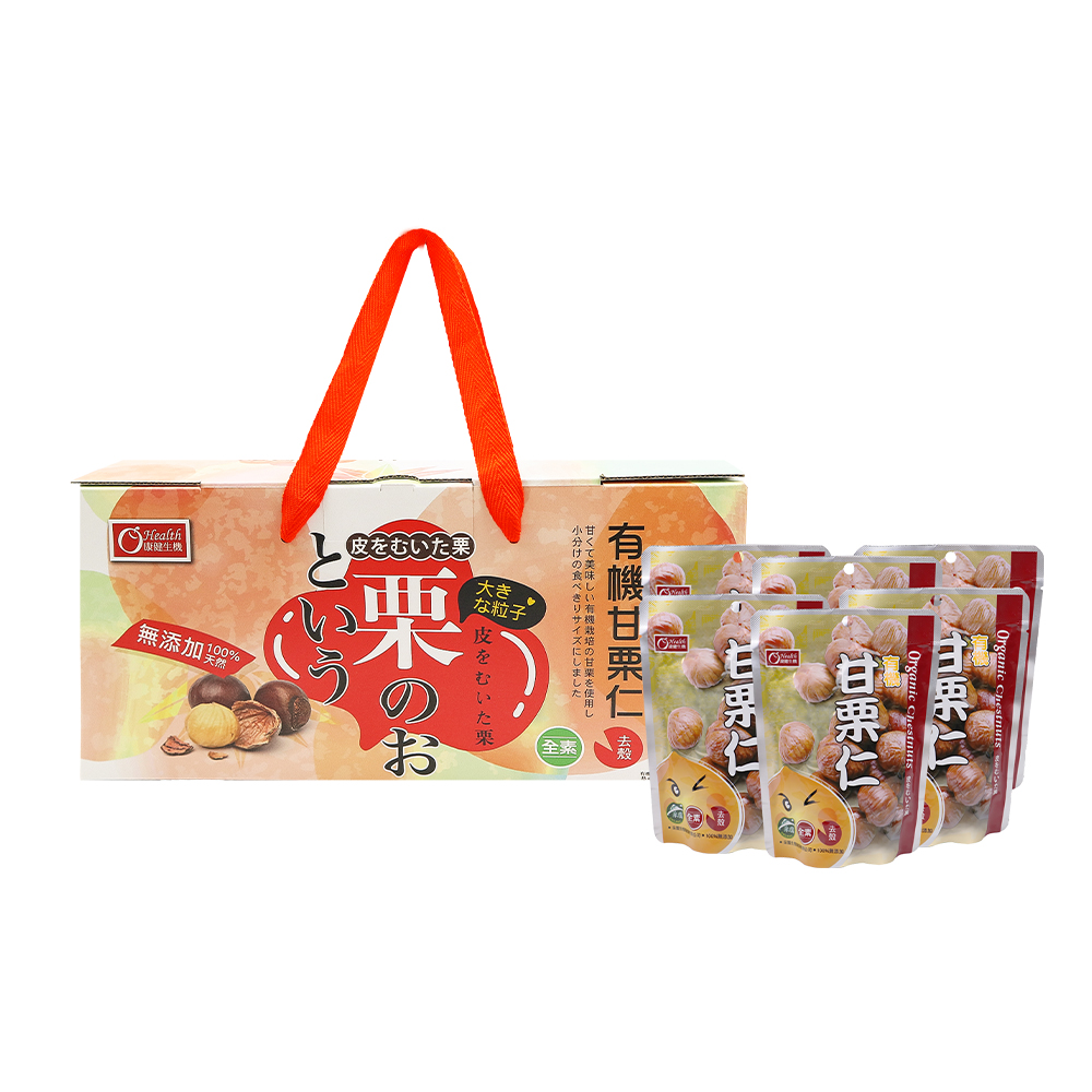 Organic Chestnuts, , large