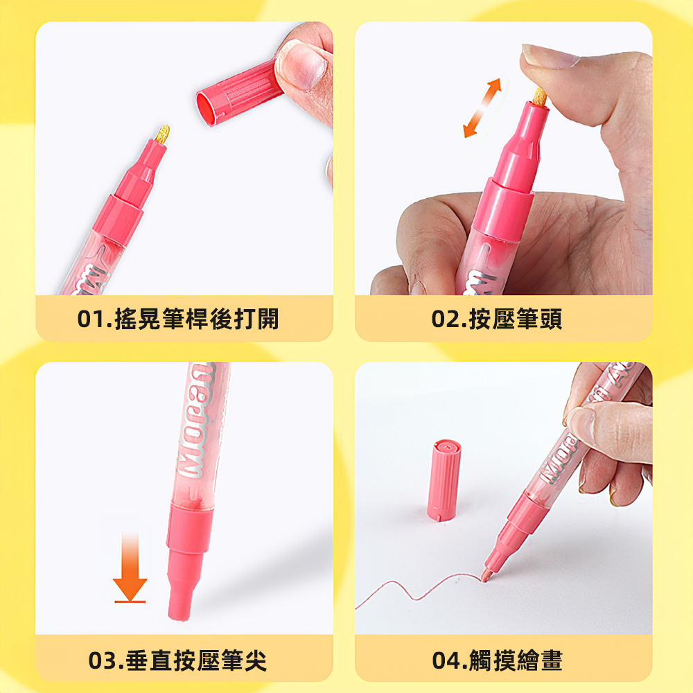 【上手家居】莫蘭迪色丙烯馬克筆-12色 12色(彩色筆/丙烯麥克筆/馬克筆丙烯/彩繪筆/丙烯筆/繪畫筆), , large