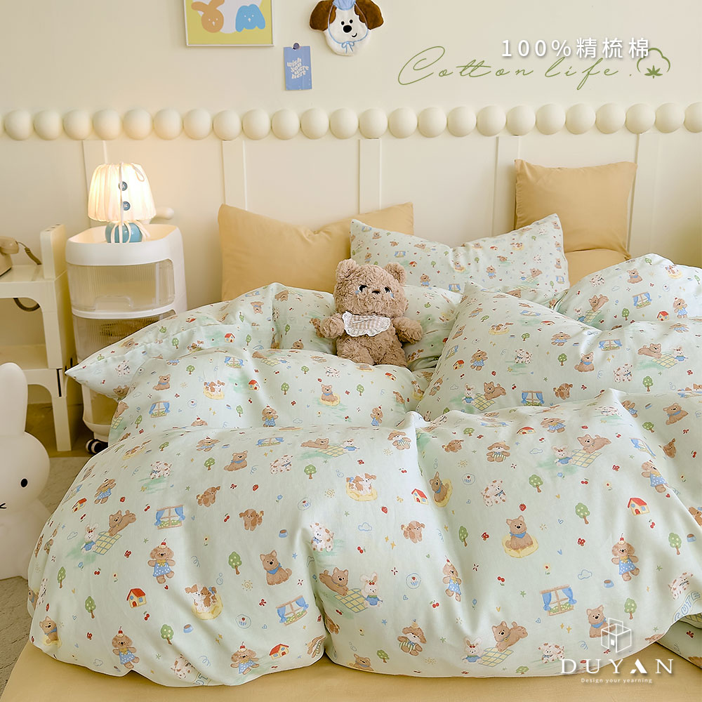 bedding, , large