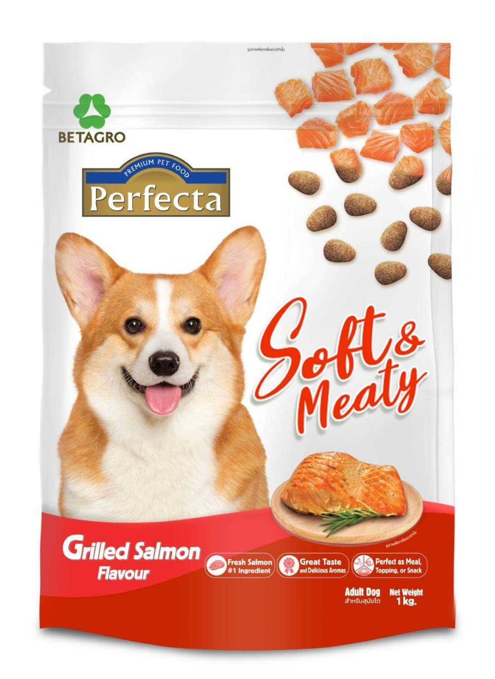 【拉拉寵物小舖】派菲塔 軟食粒 狗飼料 軟飼料 成犬糧 維持免疫力 腸道健康 Perfecta, , large