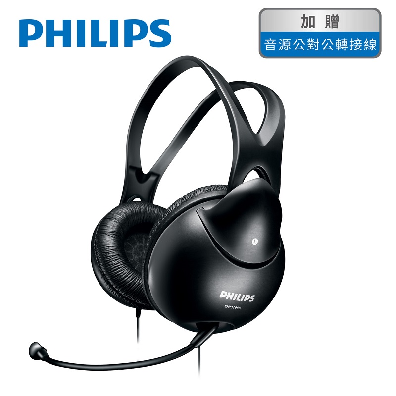 PHILIPS 專業耳罩式耳麥-SHM1900