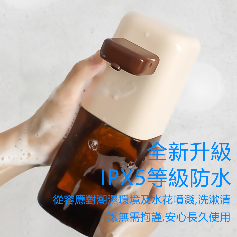 MUID覓逗 FUFU感應泡沫皂液機洗手機HS03 綠色, , large