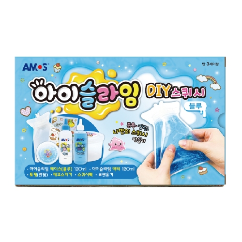 【AMOS 阿摩司】韓國原裝 史萊姆 造型 捏捏球 三角藍 / 組 IS120P2-BL, , large