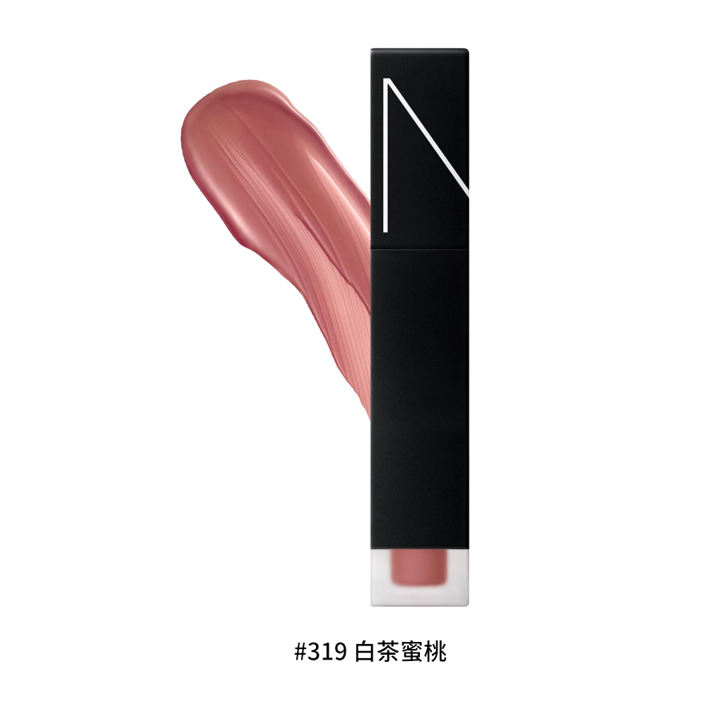 NARS, , large