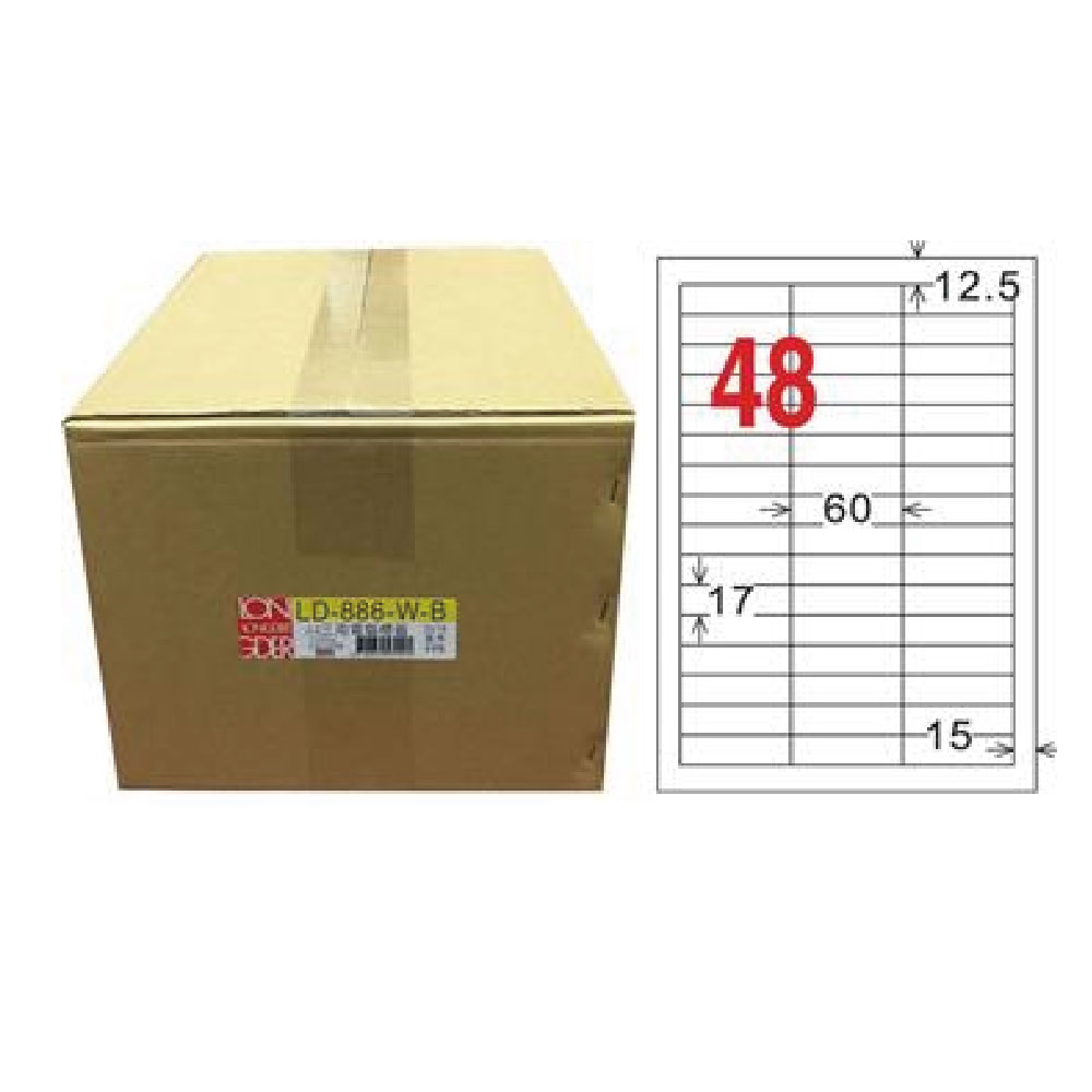 【龍德】LONGDER 三用電腦標籤 A4 48格 17*60mm白色1000張/箱 LD-886-W-B(適用雷射、噴墨、影印), , large