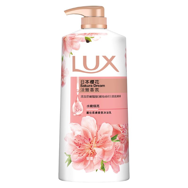 麗仕精油香氛沐浴乳日本櫻花-1000ml