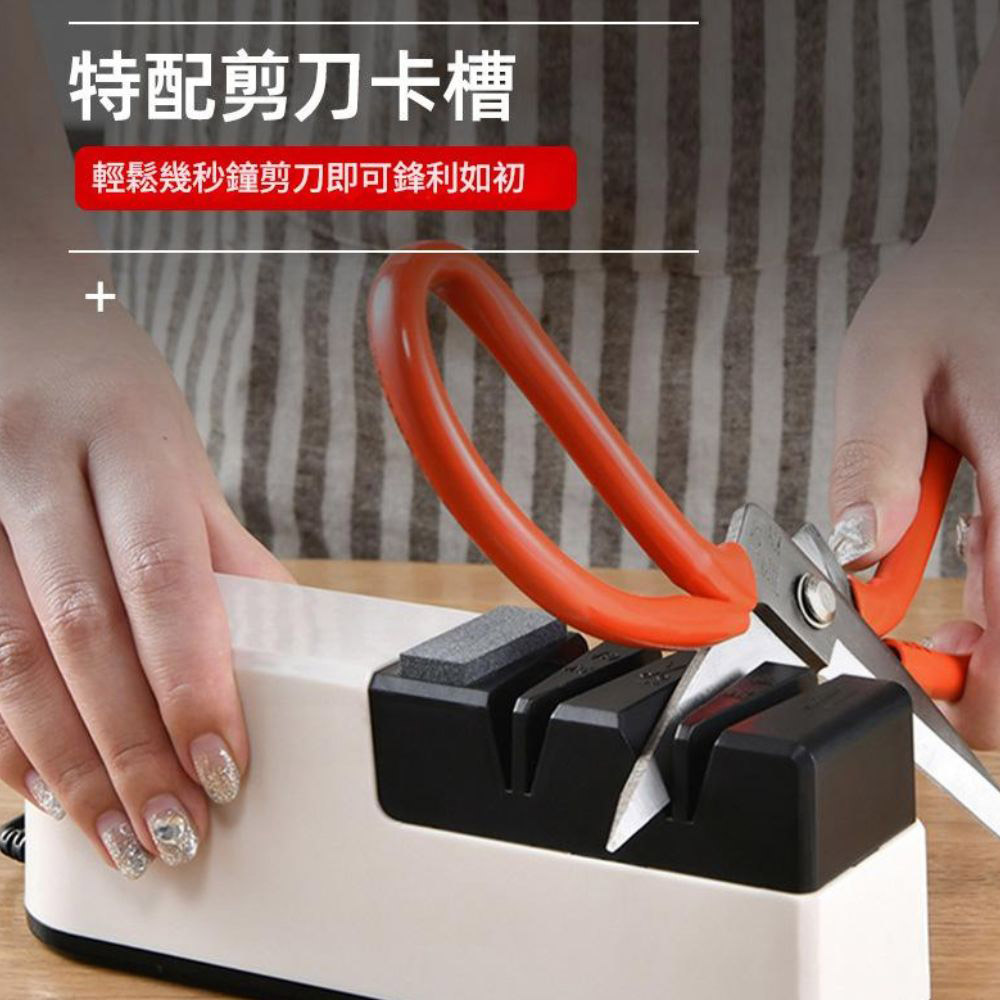 全自動磨刀神器/插電款多功能, , large