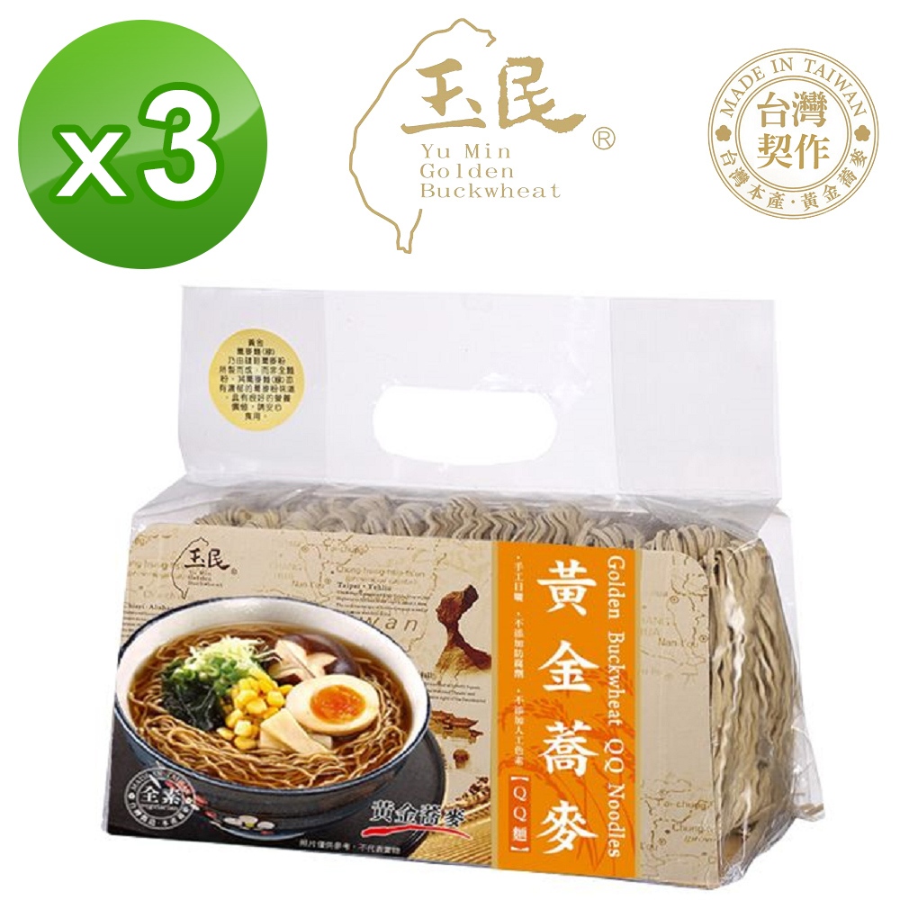 【千歲本舖】玉民黃金蕎麥 QQ麵  3包組, , large