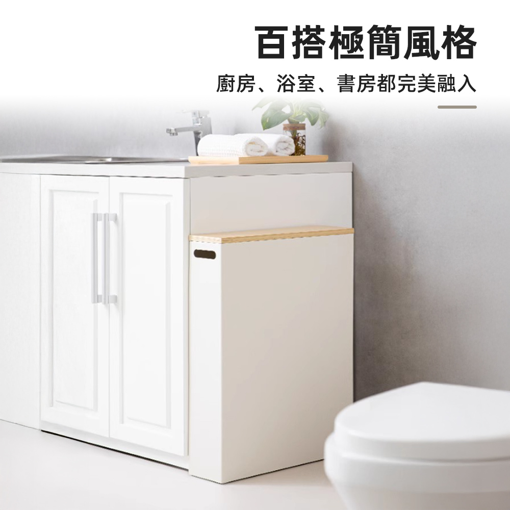 【上手家居】廚衛縫隙收納櫃 白色(縫隙推車/夾縫置物架/窄推車/推車收納/窄縫收納架), , large