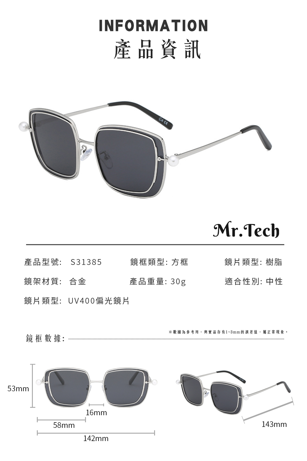 Glasses, , large
