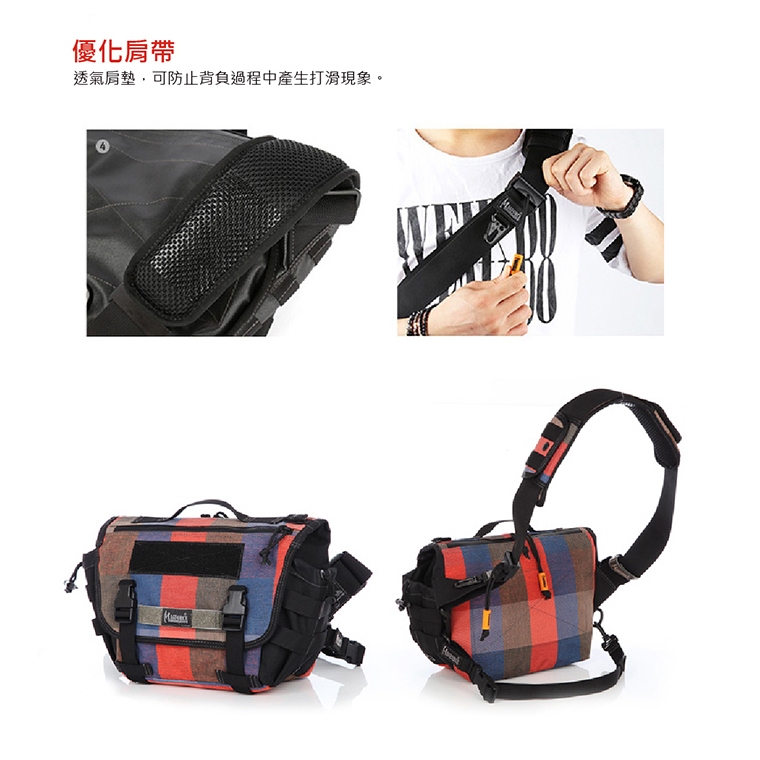 【MAGFORCE】馬蓋先#6011 戰術郵差包-S 【1050D尼龍 黑】 側背包 郵差包 單肩包 軍用背包 斜背包, , large
