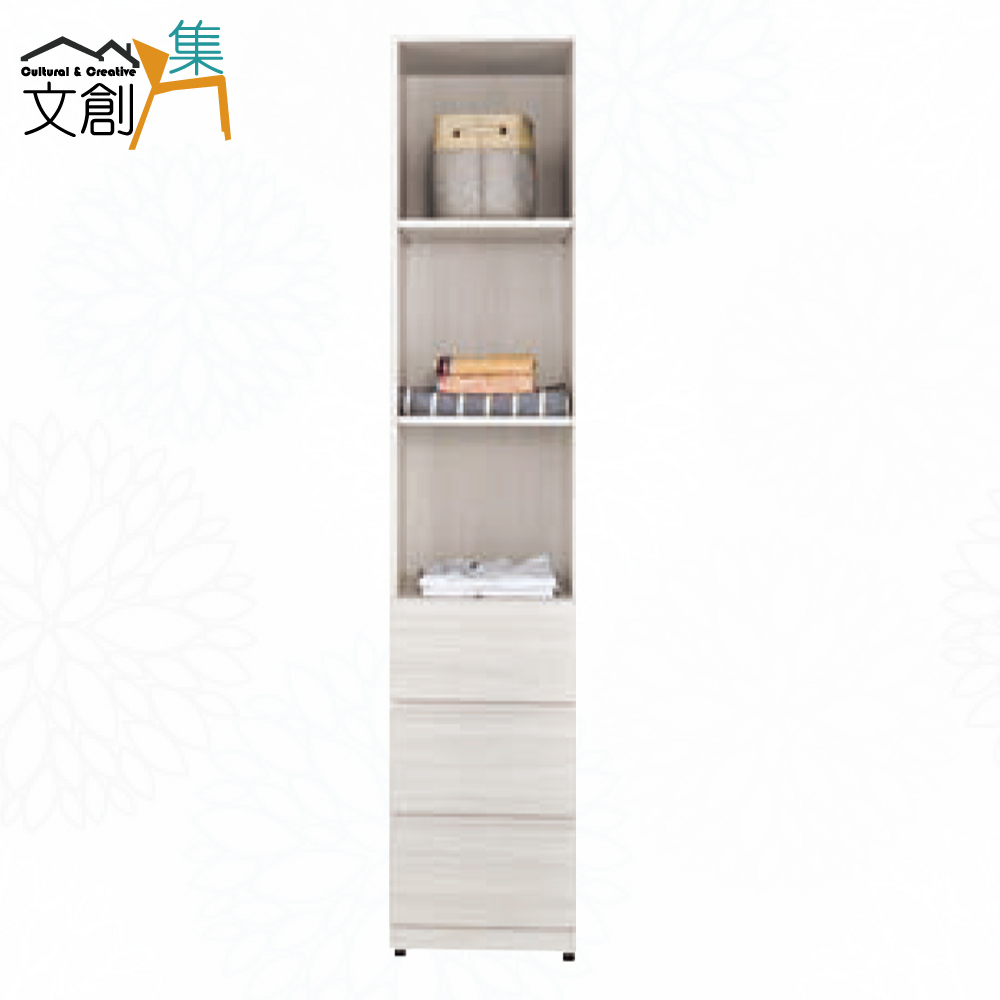 【文創集】朵利1.3尺鋁門黑玻三抽衣櫃(客約商品), , large
