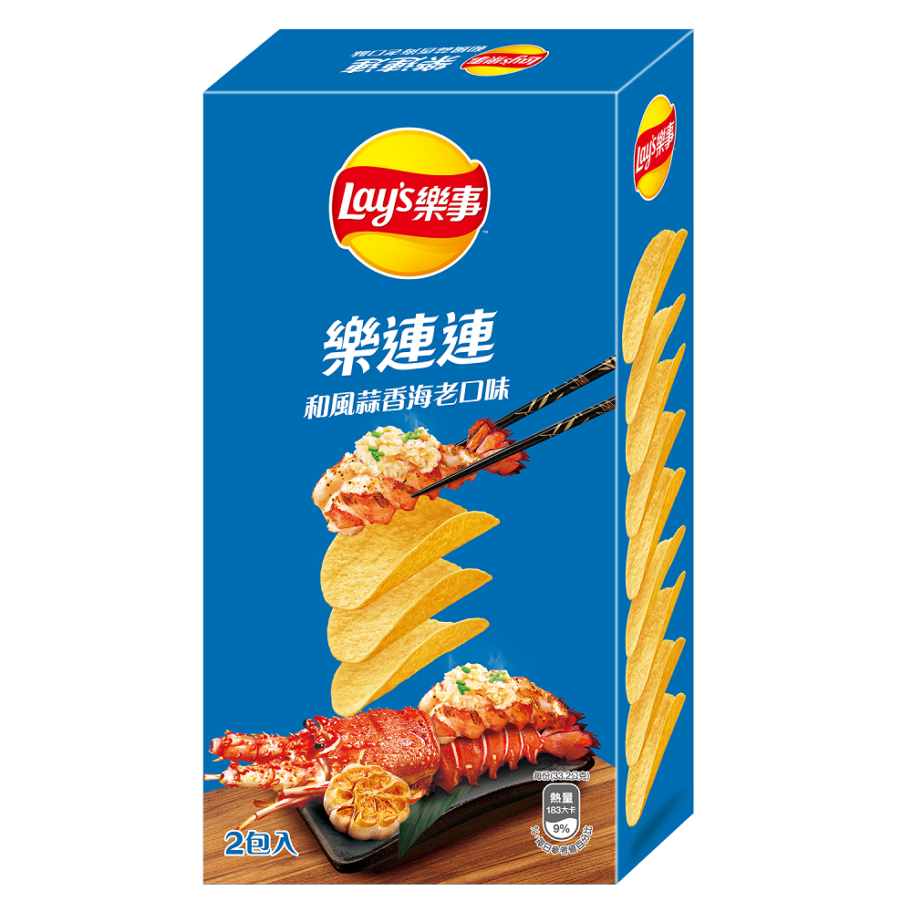 Lays GARLIC SHRIMP166g