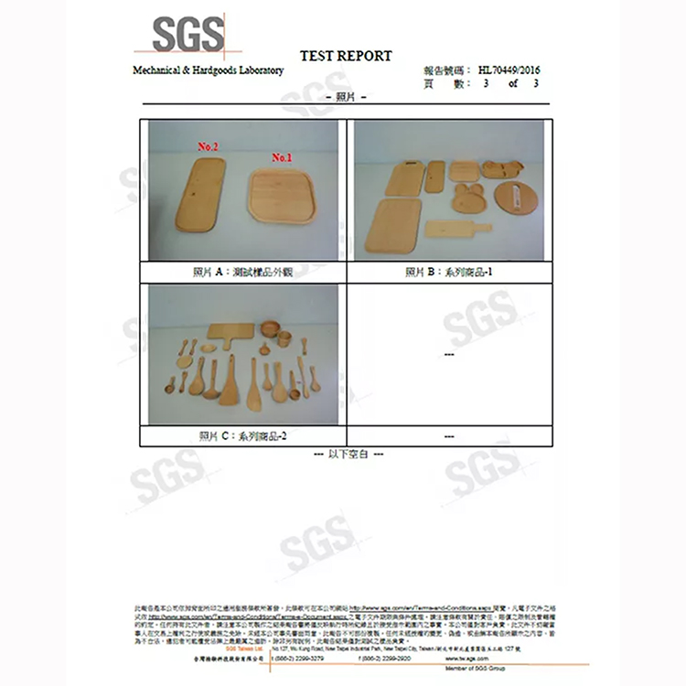 山毛櫸水滴菜匙(小)-2入組, , large