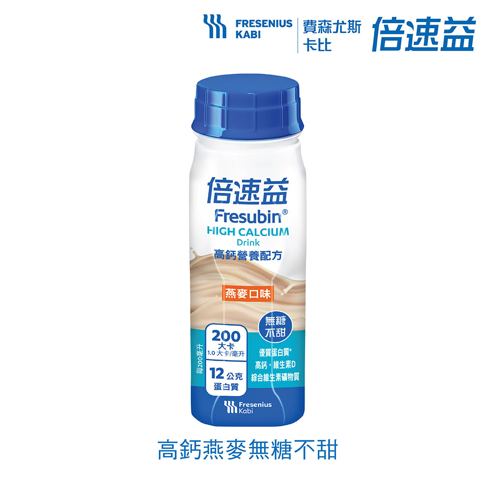 Fresubin High Ca Sugar Free_Oats, , large