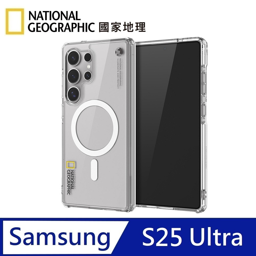 National Geographic 國家地理 Rugged 磁吸防摔保護殼 Magsafe磁吸 適用 Galaxy S25 Ultra - 透明, , large