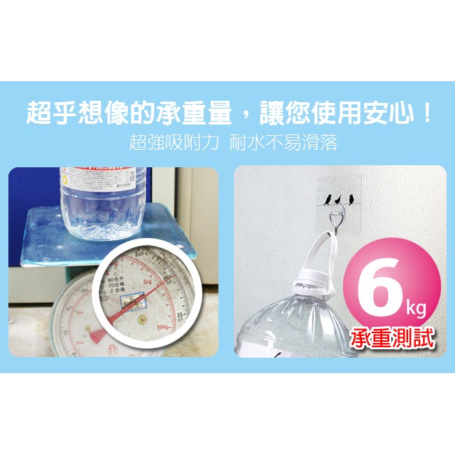 金德恩 GS MALL 台灣製造 多用途工具掛勾 工具夾 工具掛勾 工具收納 收納掛勾 收納勾 象牙白 無痕掛勾, , large