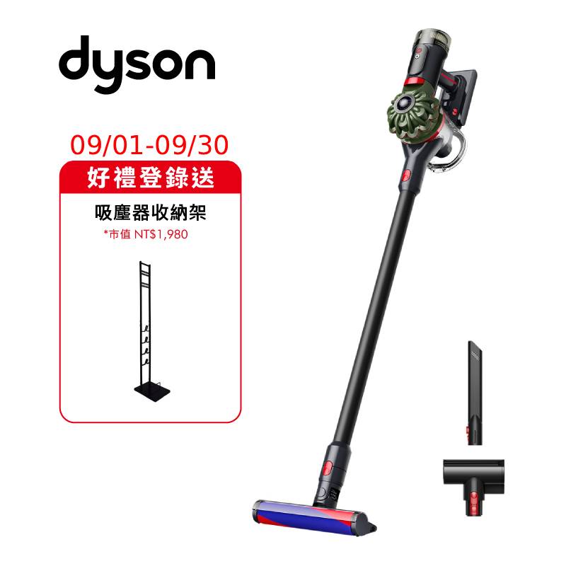 Dyson cyclone V8 SV55 吸塵器, , large