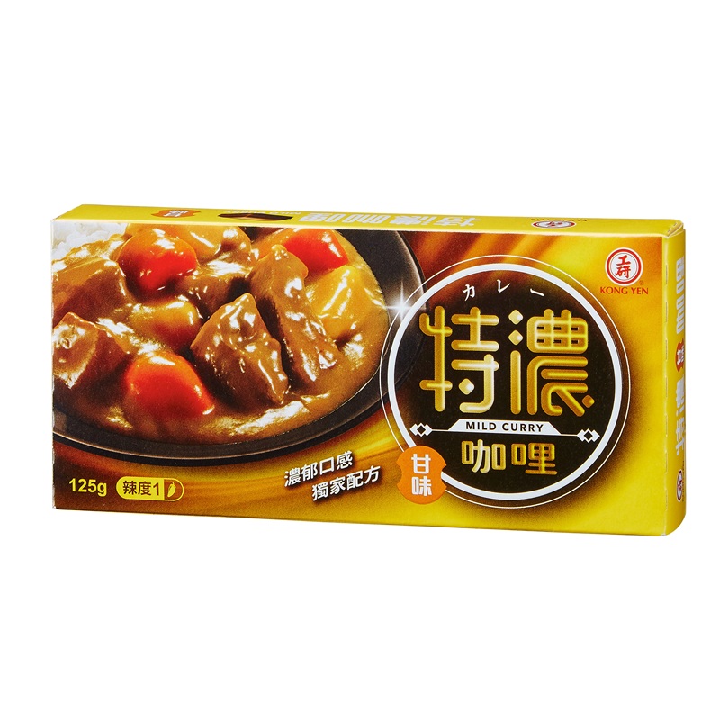 Thickened Instant Curry (Mild)