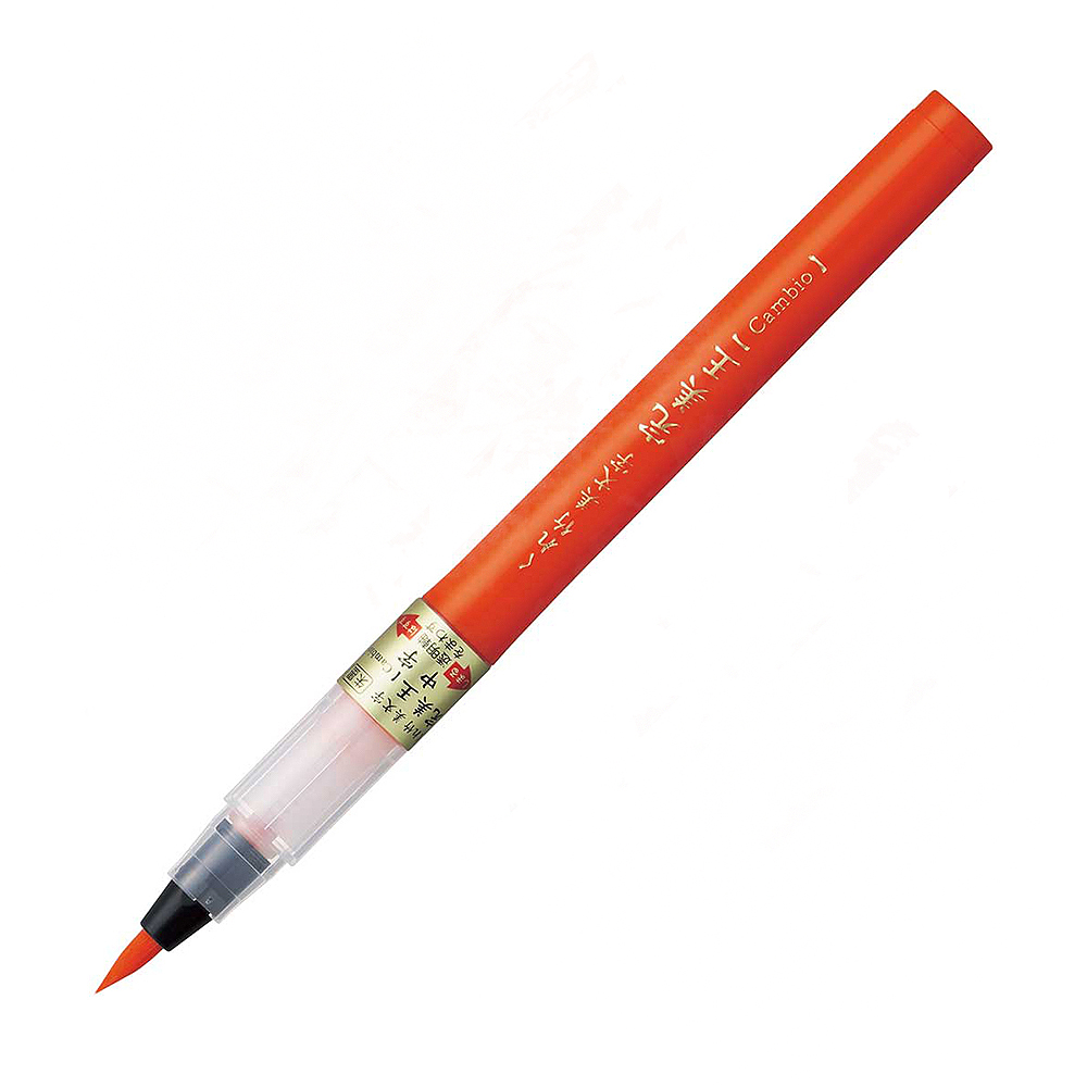 【Kuretake 吳竹】完美王墨筆 朱色中字 70號 /支 XO50-070B(日本品牌), , large
