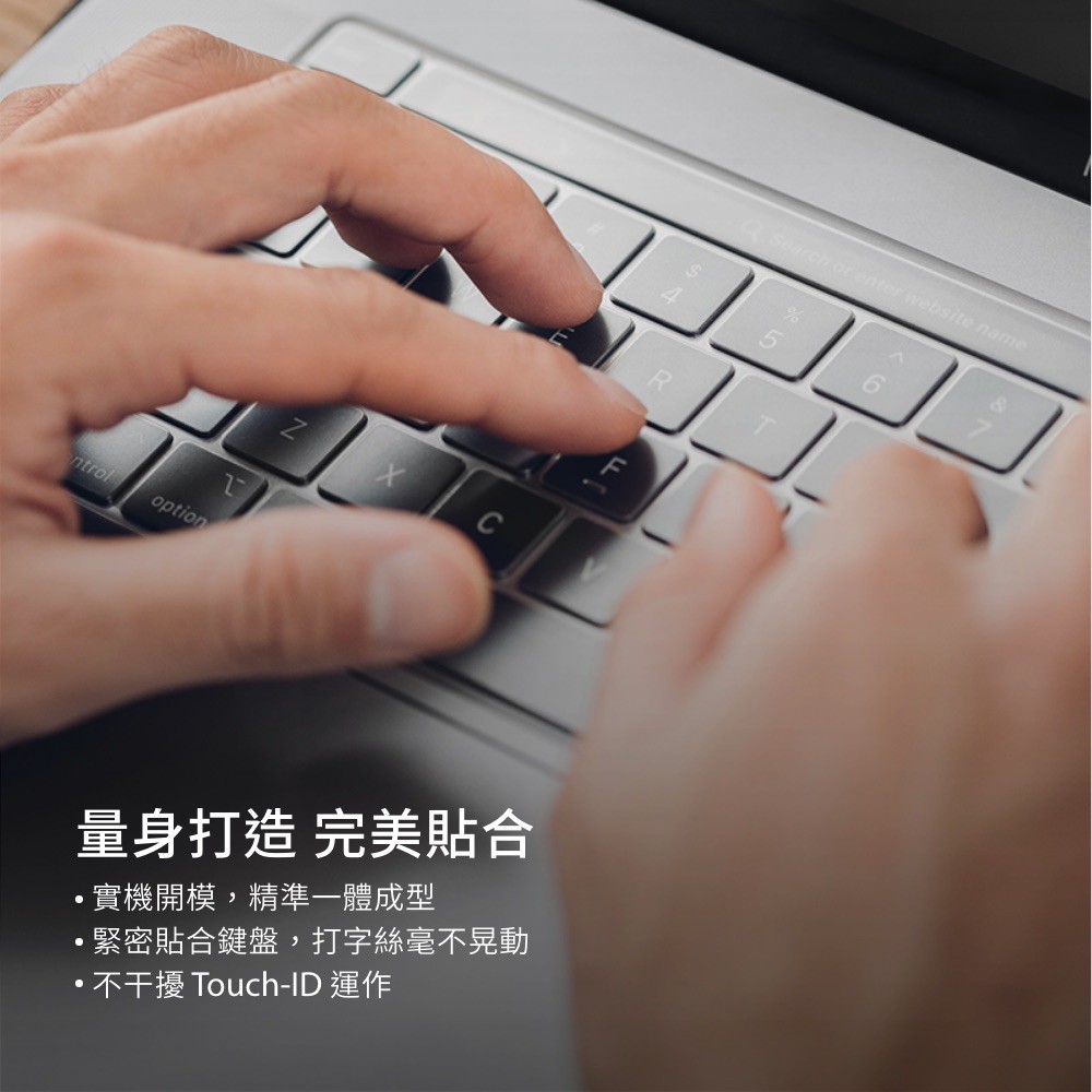 Moshi ClearGuard for MacBook Pro 13 (2020年) /16 超薄鍵盤膜, , large