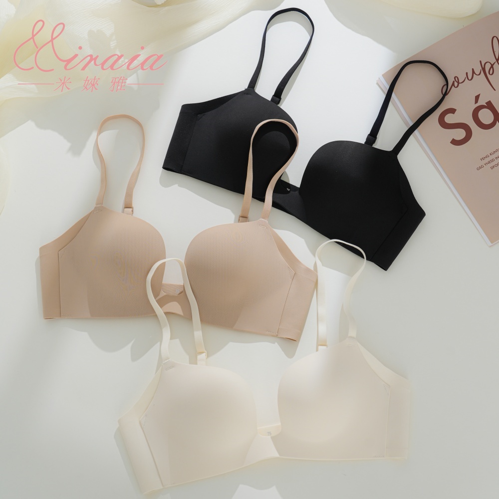 [Miraia米婡雅]大U杯零著感無痕內衣(深U集中無鋼圈、舒適寶寶棉、24HR無感), , large