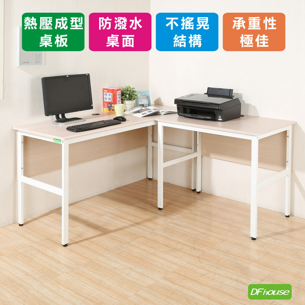 computer desk, , large