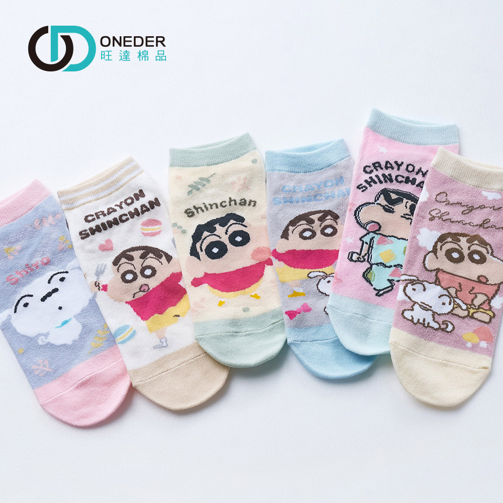 蠟筆小新直版襪【旺達棉品】SC-A540, , large