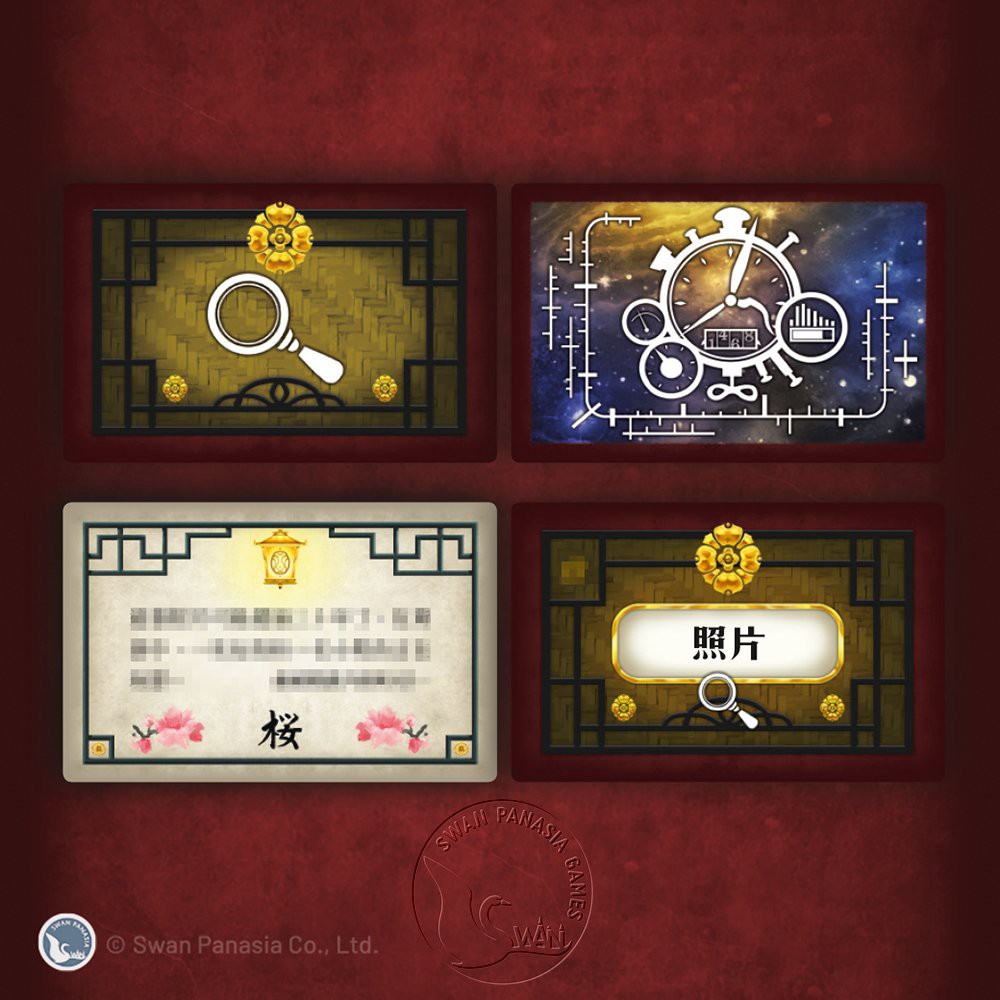 【新天鵝堡桌遊】命運重置．櫻花祭, , large