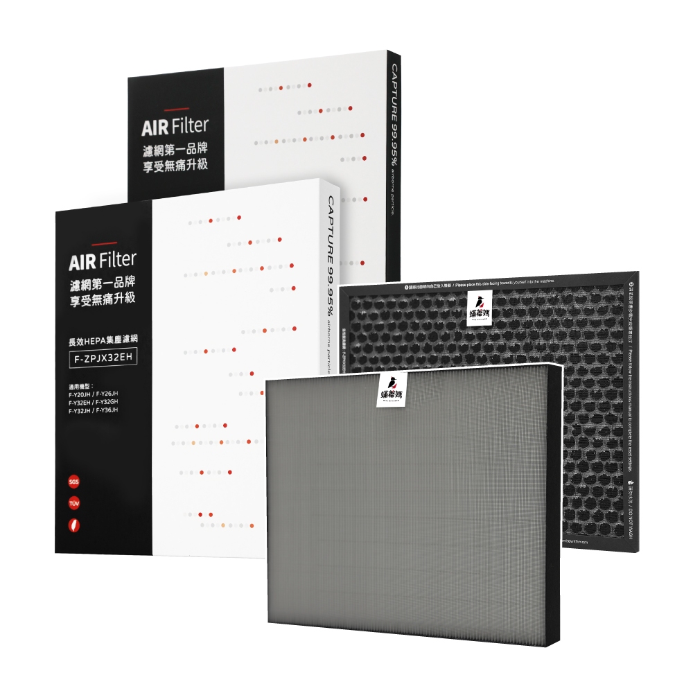 蟎著媽 適用 國際牌 F-Y20JH F-Y26JH F-Y32EH F-Y32GH F-Y32JH F-Y36JH 空氣清淨機 濾網, , large