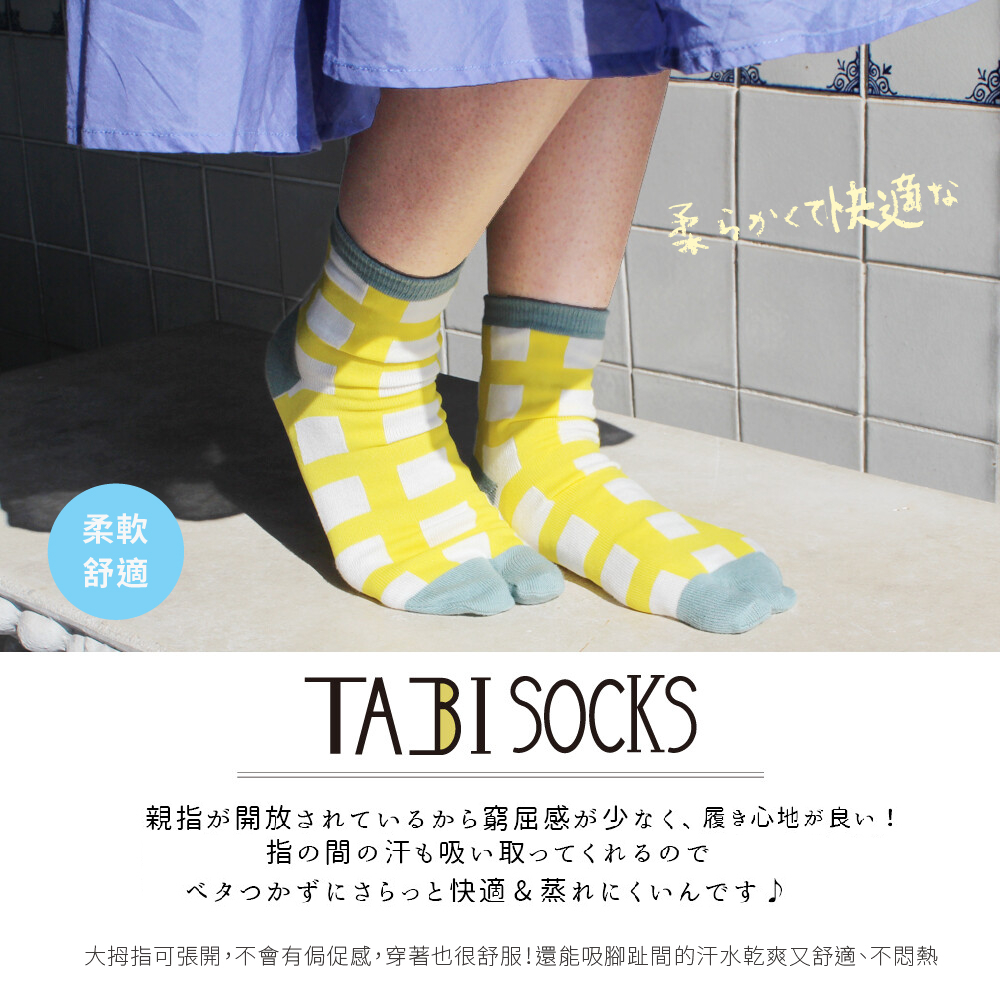 【M&M 日本製】CS13-99 棉紡格紋分趾襪 3雙/組, , large