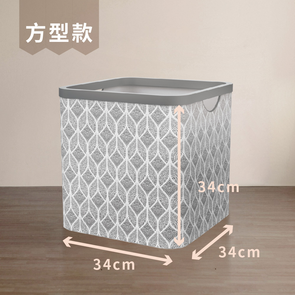 Clothes Maintenance, , large