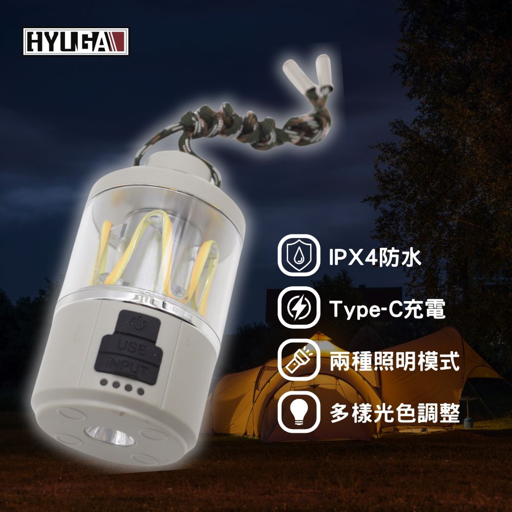[PA LED], , large