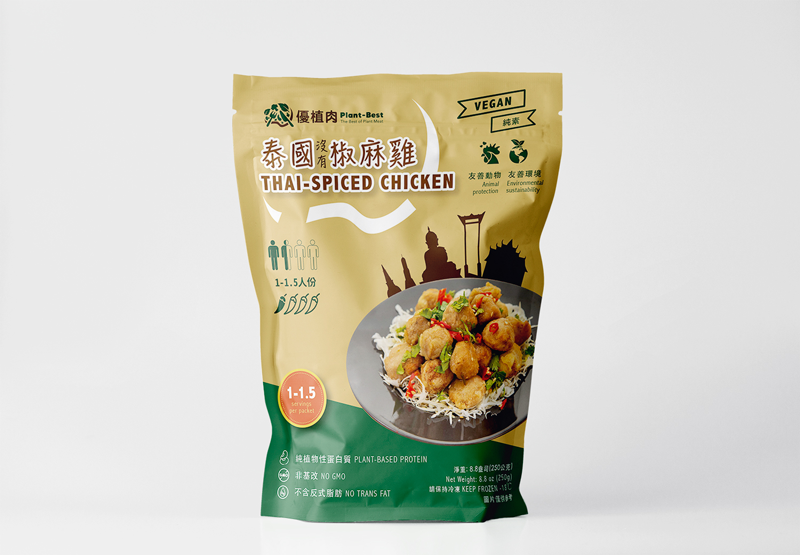 Thai-spiced chicken, , large