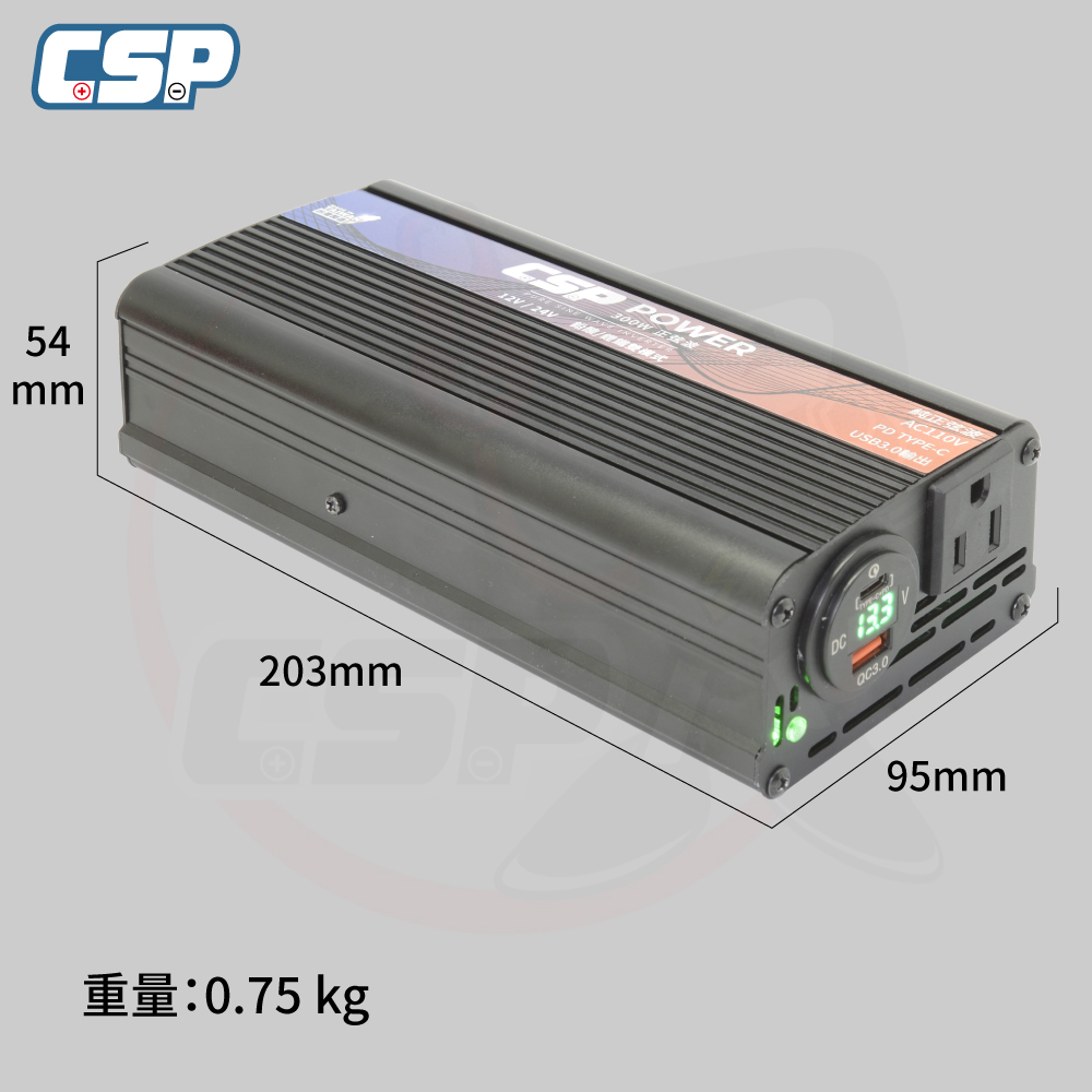 PD-300W 300W 純正弦波輸出 逆變器 12V 24V 自動切換 辦公室電器 3C 小家電 臨時用電 戶外用電, , large