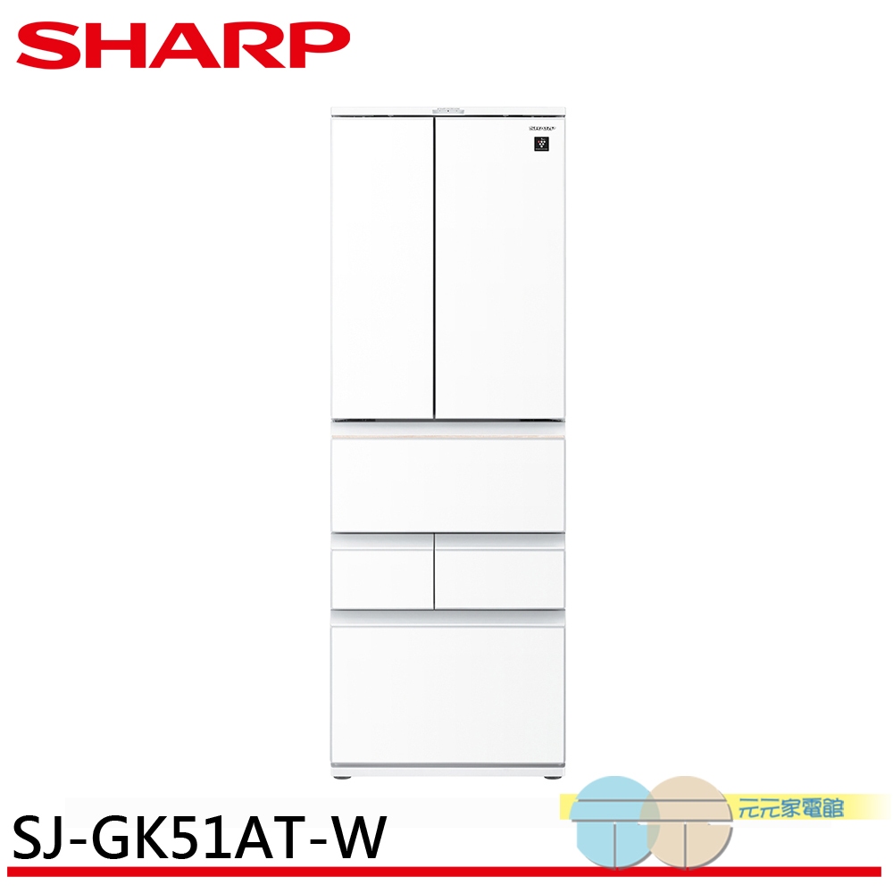 SHARP 夏普 504L AIoT智慧六門對開除菌變頻冰箱 水漾白 SJ-GK51AT-W, , large